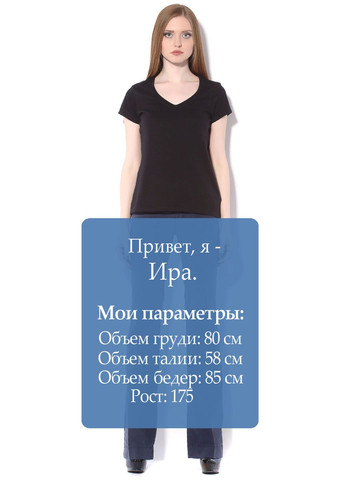 Штани Синій Ra-Re (323057382)