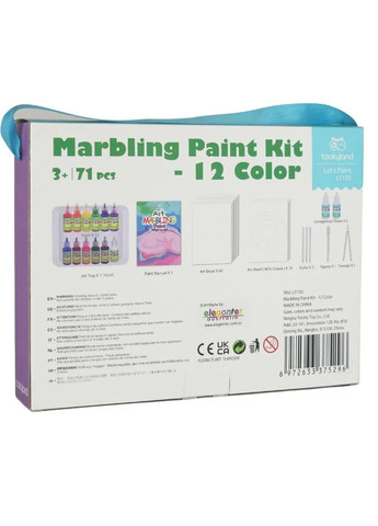 Набор для рисования Tookyland (338435333)