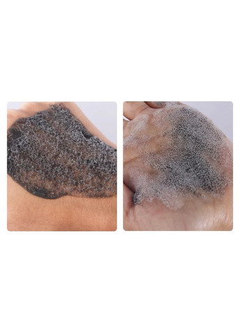 Очищающая пузырьковая маска для лица Skin Care Carbonated Bubble Clay Mask (100г) Bioaqua (307163656)