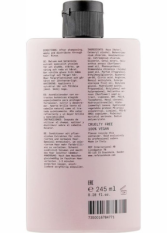 Кондиционер для блеска окрашенных волос рН 3.5 Illuminate Color Conditioner 1000ml (838160-187427) REF (368645811)