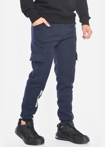 Темно-синие спортивные зимние зауженные брюки Let's Shop