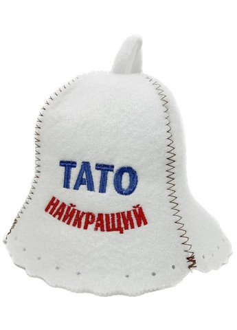 Шапка для лазні та сауни з поліестеру Тато найкращий No Brand (371276124)