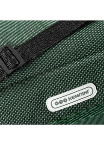 Изотермическая сумка Кемпинг Picnic 9 green, объем 9 л, зеленый, материал 600D полиэстер Кемпінг (396647241)