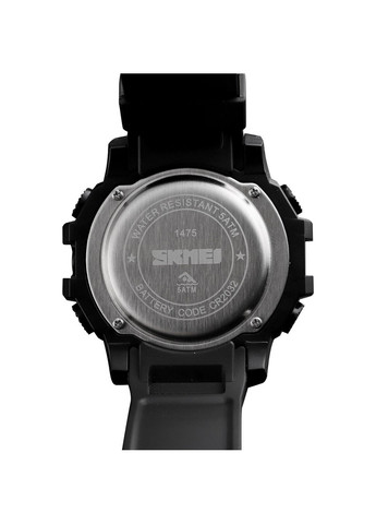 Чоловічий наручний годинник Skmei (371762177)