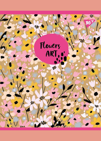 Набор тетрадей Flowers artА5 в линейку 18 листов 10 шт. () Yes 765090 (337471539)