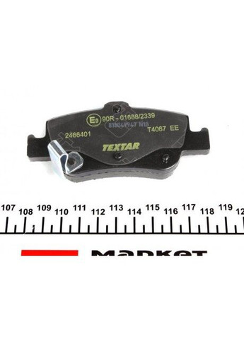 Колодки гальмівні (задні) Toyota Auris 06-/Corolla 1.3-2.0D 12- (Bosch) Q+ 2466401 UA63 Textar (339636711)