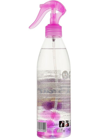Освіжувач повітря на водній основі "Paradise Flowers" Magic Mist Aqua Spray 425ml (2-953357) Brait (369794989)
