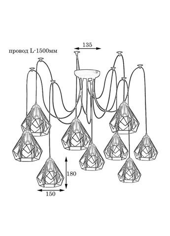 Люстра-павук на дев'ять плафонів Milan NL 538-9 MSK Electric (325882522)