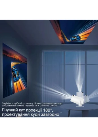 Портативний проектор з яскравим зображенням HY300 (44054-HY300_2578) XPRO (392926898)