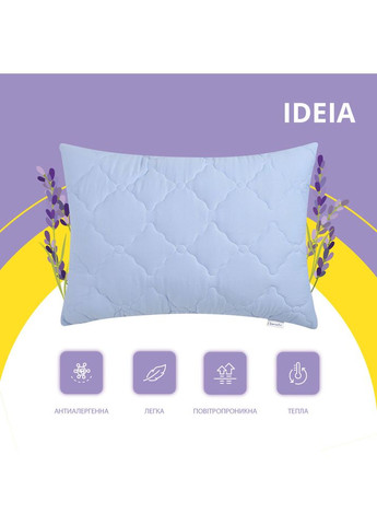 Набор евро Lavand’el 200х220 см + 2 подушки 50х70 см всесезонный с ароматным саше лаванды, гипоаллергенный IDEIA (365264798)