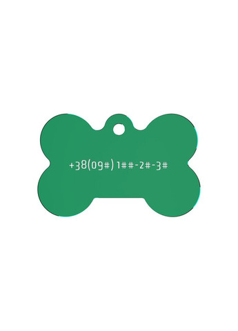 Адресник для собаки Green 30x20мм Ekostar (367609634)