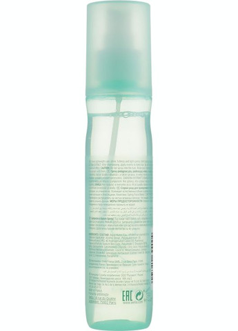 Спрей-уход для прикорневого объема Invigo Volume Boost Uplifting Care Spray 150ml (491247-80953) Wella Professionals (368647550)