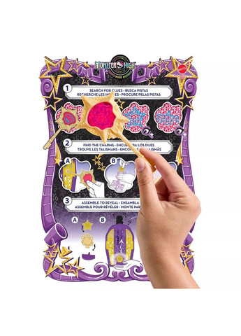 Лялька Таємниці Жахлівуда Жахо-секрети Клодін (JBG80) Monster High (362538458)