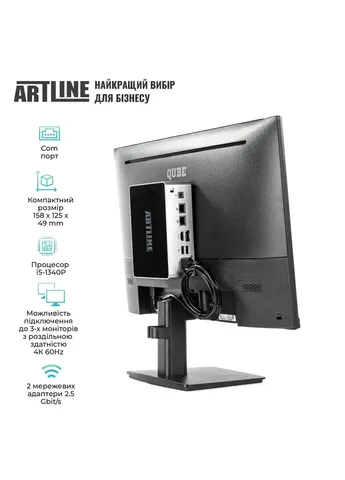 Неттоп Business B12 (B12v37+V24F75-IPS) ARTLINE v37+V24F75-IPS (405858900)