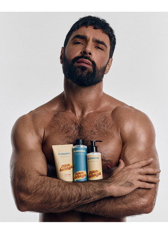 Подарочный набор Пинаколада Mr. Scrubber (371694486)