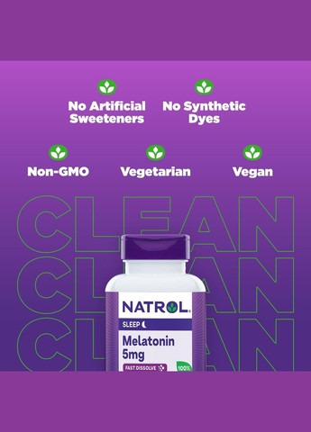 Мелатонін для сну та відновлення 5 мг - 250 таблеток полуничний смак Natrol (317292128)