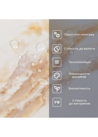 Самоклеящаяся виниловая плитка в рулоне 600х3000х2мм Глянцевая SW-00002977 No Brand (366668241)