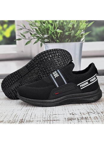 Черные демисезонные кроссовки мужские Fashion