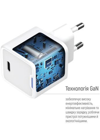 Зарядка для айфона (iPhone 15/16/17) блок питания быстрая зарядка 25W с кабелем Type-C Colorway GaN Mini (367984426)