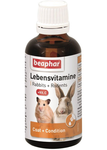 Витамины Lebensvitamine для грызунов 50 мл (8711231131730) Beaphar (354701359)