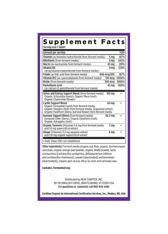 Коэнзим В-Комплекса, Coenzyme B Complex,, 30 таблеток New Chapter (326055339)