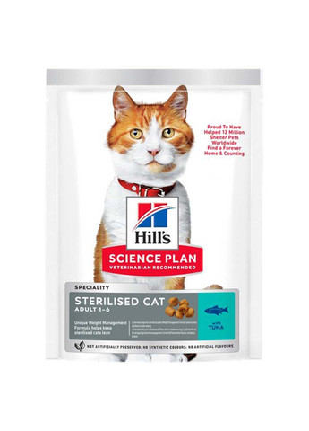 Сухой корм Science Plan Adult Sterilised Cat Tuna с тунцом для стерилизованных кошек 0,3 кг HILLS (286472946)