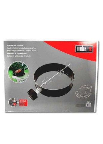 Вертел электрический 57 см 7494 Weber (326803847)
