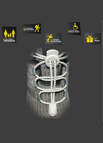 Шнурки, що не розв'язуються для взуття з затяжкою, 100см, колір чорний і чорно-білий,, 2 пари (590304) Clefers (301872355)