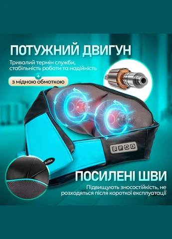 Массажер для всего тела (шеи, спины) с подогревом Shiatsu Синий No Brand (347590520)