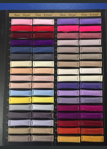 Тканина Євросітка. Світло Рожева №117 Buse (312506241)