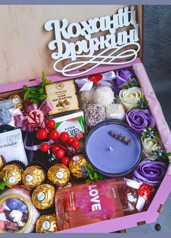 Подарок для девушки, для женщины на день рождения, подарок для любимой, подарок подруге, подарок маме No Brand (328451097)