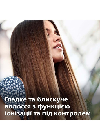 Выпрямитель волос BHS378/00 (6466249) Philips (315602945)