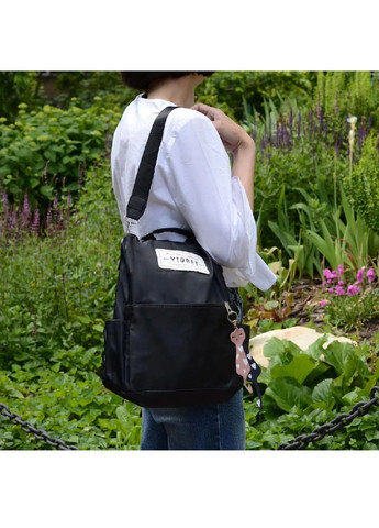 Рюкзак сумка сумка повсякденний міський кежуал жіночий з брелоком системою антизлодій нейлон 32х31х13 см (477580-Prob) Чорний Unbranded (298246155)