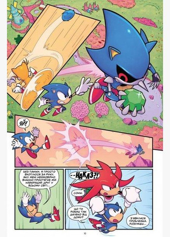 Книга Їжак Сонік: 30-річчя. Автор - Іан Флінн (Mimir Media) No Brand (338879373)