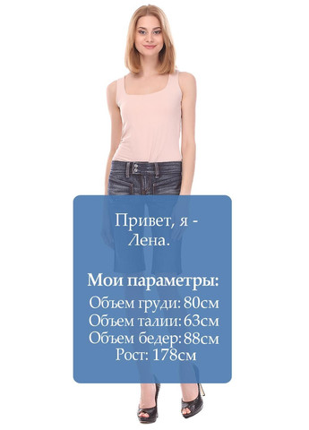 Шорты Синий Diesel (323053843)