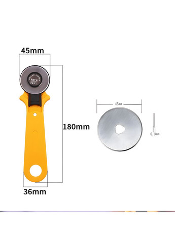 Дисковий розкрійний ніж для різання тканини печворка 45 мм жовтий No Brand (369623697)