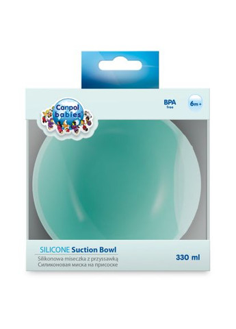 Тарілка дитяча (51/400_tur) Canpol Babies силіконова на присосці - бірюзова (366158180)