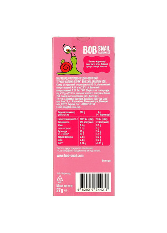 Фруктово-ягодно-овощной мармелад Груша-Малина-Буряк, 27 г Bob Snail (328395419)