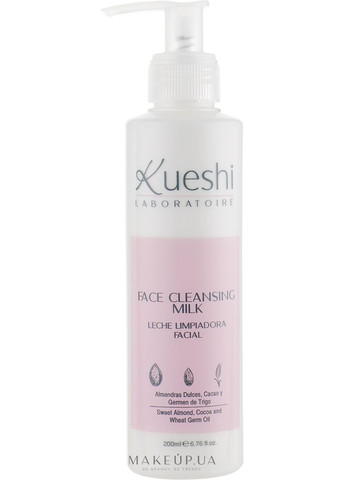 Молочко для умывания Silk Cleansing Milk Leche Limpiadora Facial 200ml (570147-139011) Kueshi (368619578)