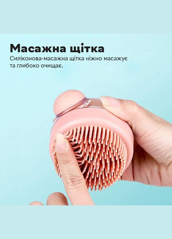 Щетка силиконовая массажная Cleaning Device с дозатором, Grey для мытья животных Semi Line (324608137)
