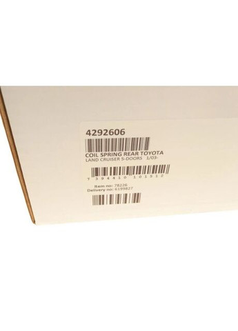 Пружина (задня) Toyota Land Cruiser Prado 3.0D-4D/4.0 02-10 (всюдихід закритий) (5 дверей) 4292606 (opt-om) Lesjofors (367165261)