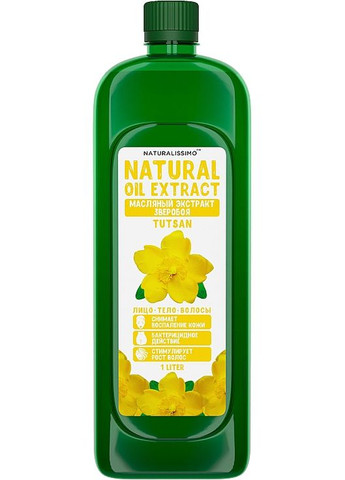Масляный экстракт зверобоя Hypericum 100ml (246065-34938) Naturalissimo (368633182)