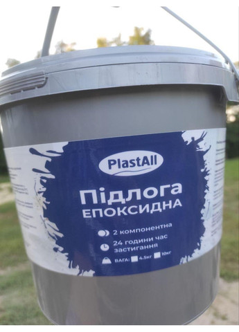 Эпоксидный наливной пол для ремонта будок автомобильных 4.8 кг Plastall (366322785)