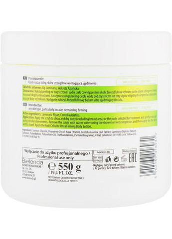 Антицеллюлитный скраб для тела Body Program Anti-Cellulite Ultra Firming Body Scrub 550g (516583-35508) Bielenda (368740966)