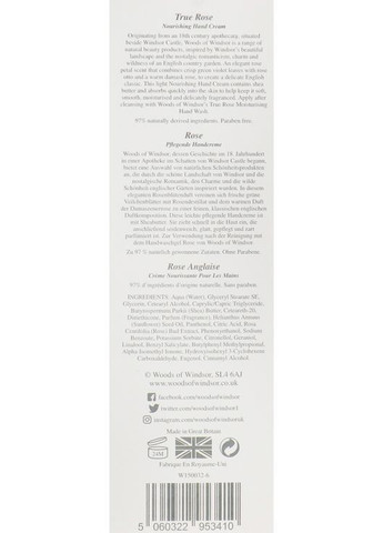 Живильний крем для рук True Rose Hand Cream 100ml (731933-33317) Woods Of Windsor (368611521)