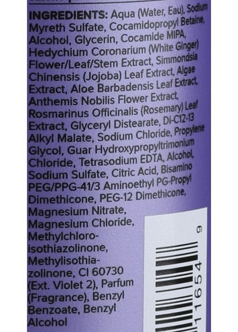 Шампунь для блондированных и натуральных светлых волос Blonde Platinum Blonde Shampoo 1000ml (34569-119754) Paul Mitchell (368661954)