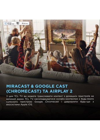 Телевізор 85C7K TCL (351363474)