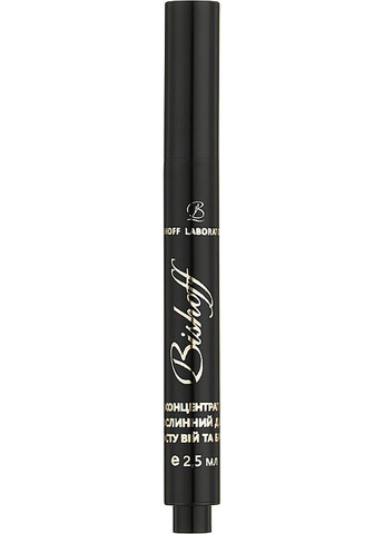 Концентрат рослинний для вій і брів 2.5ml (1194424-120026) Bishoff (368609228)