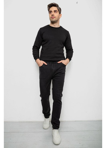 Черные демисезонные джинсы мужские на резинке утепленные Sport Line