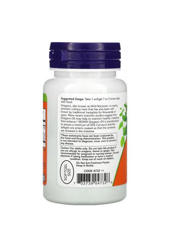 Натуральна добавка Oregano Oil, 90 капсул Now (334705197)
